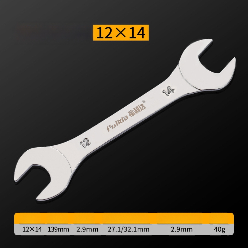 Labai plonas dviejų funkcijų veržlė su plonu atidarytu kraštu, metrinis standartas, ilgoji serija, įrankis iš aukštos anglies plieno