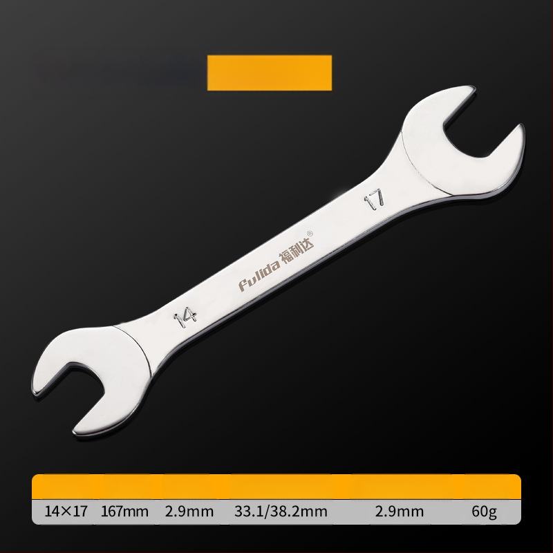 Labai plonas dviejų funkcijų veržlė su plonu atidarytu kraštu, metrinis standartas, ilgoji serija, įrankis iš aukštos anglies plieno