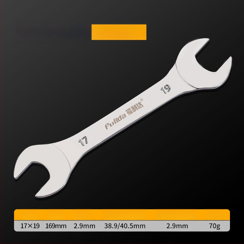 Labai plonas dviejų funkcijų veržlė su plonu atidarytu kraštu, metrinis standartas, ilgoji serija, įrankis iš aukštos anglies plieno