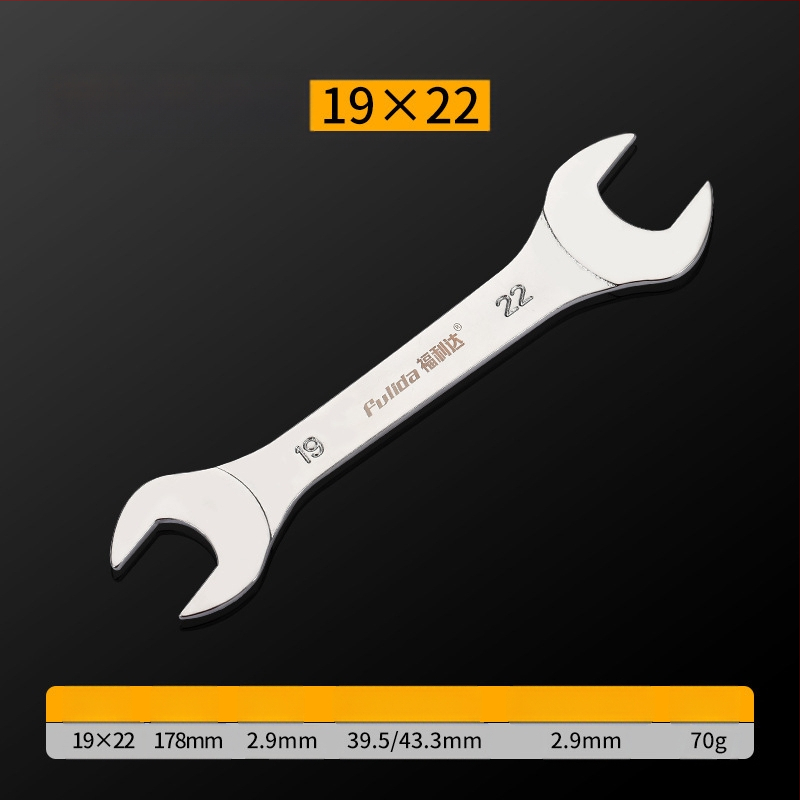 Labai plonas dviejų funkcijų veržlė su plonu atidarytu kraštu, metrinis standartas, ilgoji serija, įrankis iš aukštos anglies plieno