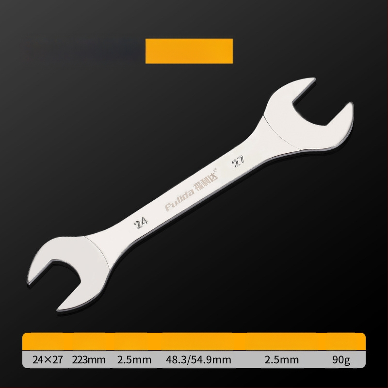 Labai plonas dviejų funkcijų veržlė su plonu atidarytu kraštu, metrinis standartas, ilgoji serija, įrankis iš aukštos anglies plieno