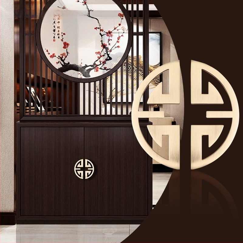 Λαβές για ντουλάπες και ντουλάπια, Νέος Κινέζικος Στυλ, Κράμα Ψευδάργύρου, Ηλεκτροπλατίωση, Μοντέλο 1533