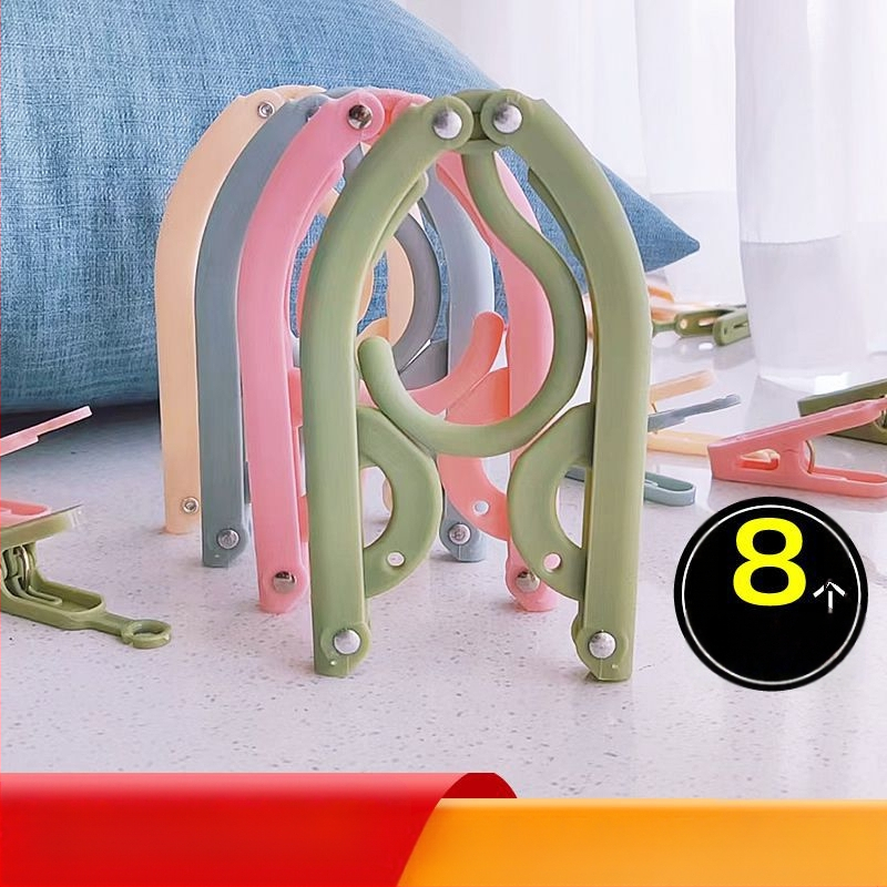 Πτυσσόμενη κρεμάστρα ταξιδιού για ρούχα - φορητός πλαστικός στεγνωτήρας ρούχων, σετ 8 τεμαχίων, μοντέρνος μινιμαλιστικός σχεδιασμός