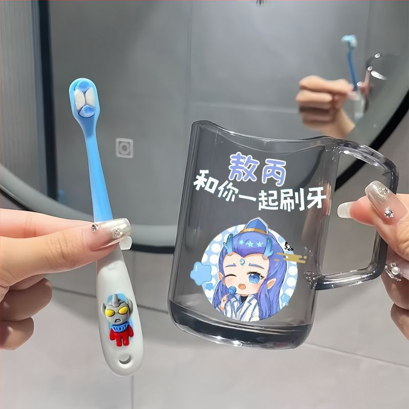 Παιδικό κύπελλο στοματικής έκπλυσης με οδοντόβουρτσα Nezha, πλαστικό