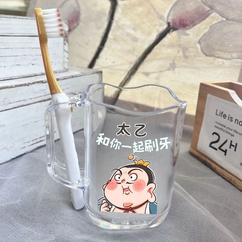 Παιδικό κύπελλο στοματικής έκπλυσης με οδοντόβουρτσα Nezha, πλαστικό