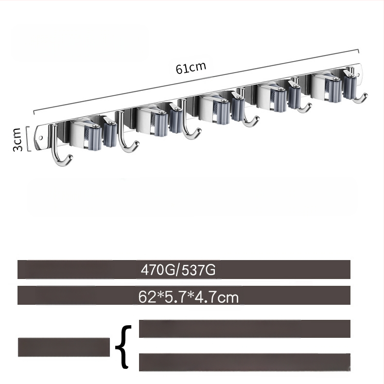 Ανοξείδωτος χάλυβας χωρίς διάτρηση – κρεμάστρα σφουγγαρίστρας και ράγα τοίχου, γυαλισμένη επιφάνεια, CE πιστοποίηση (Αριθμός Πιστοποιητικού C211028051001-1)