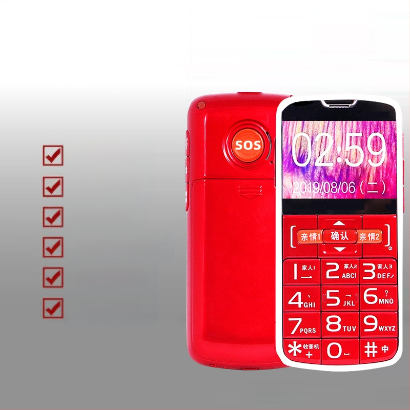 Ασύρματο Σύστημα Κλήσης Φροντίδας Ηλικιωμένων με Απομακρυσμένο Έλεγχο Κοντά στο Κρεβάτι και στο Μπάνιο, Έξυπνο Κουδούνι, Έκτακτη Λειτουργία Με Ένα Κουμπί, Αντίσταση 1 Ω