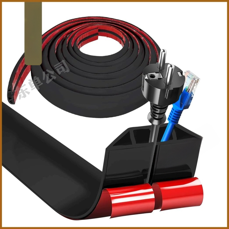 Λωρίδα προστασίας καλωδίων από καουτσούκ, αυτοκόλλητη μόνωση δαπέδου, κανάλι διαχείρισης οικιακών καλωδίων, παχυσμένη και ευρύτερη, σχήματος D, Προέλευση Χεμπέ Ξίνγκταϊ