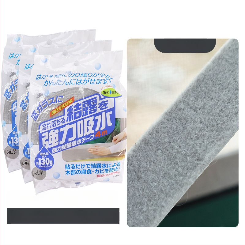 Sticker absorbent pentru sticla ferestrei – autoadeziv, anti-condens, stil modern minimalist, fibră de poliester, pentru dormitor