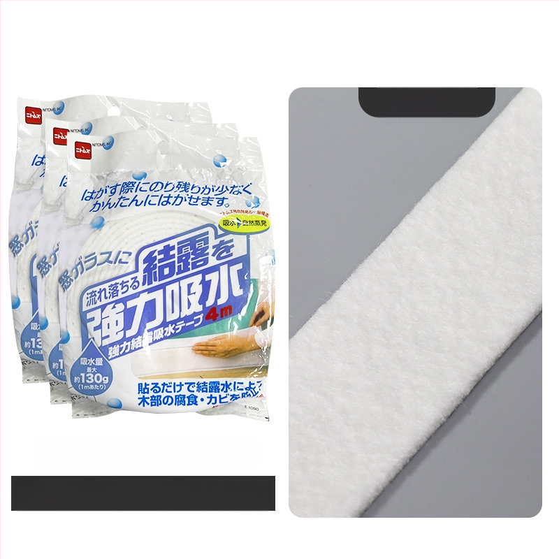 Sticker absorbent pentru sticla ferestrei – autoadeziv, anti-condens, stil modern minimalist, fibră de poliester, pentru dormitor