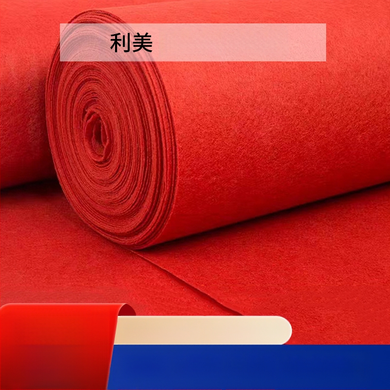 Χαλί τελετής γάμου, μηχανικά υφαντό, ορθογώνιο, μονόχρωμο σχέδιο, 100% πολυεστέρας