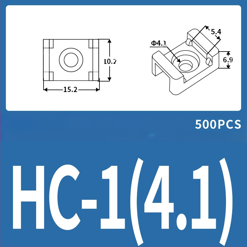 Saddle Holder; διαχείριση και στερέωση καλωδίων; Μοντέλο HC Saddle Holder; Μάρκα Ba Control Electric