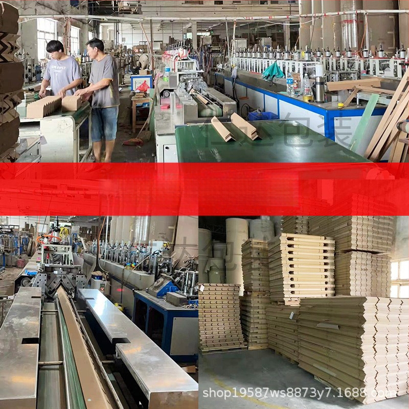 Προστατευτικό γωνίας σε σχήμα L από kraft χαρτί, μάρκα Ρέντα, προσαρμόσιμη σκληρότητα.