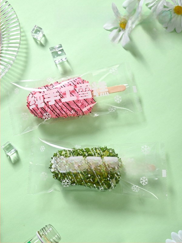 Σακουλάκι συσκευασίας παγωτού για σπιτικά παγωτά, θερμοσφράγιση με σύνθετο φιλμ, συσκευασία σνακ, προσαρμοσμένο