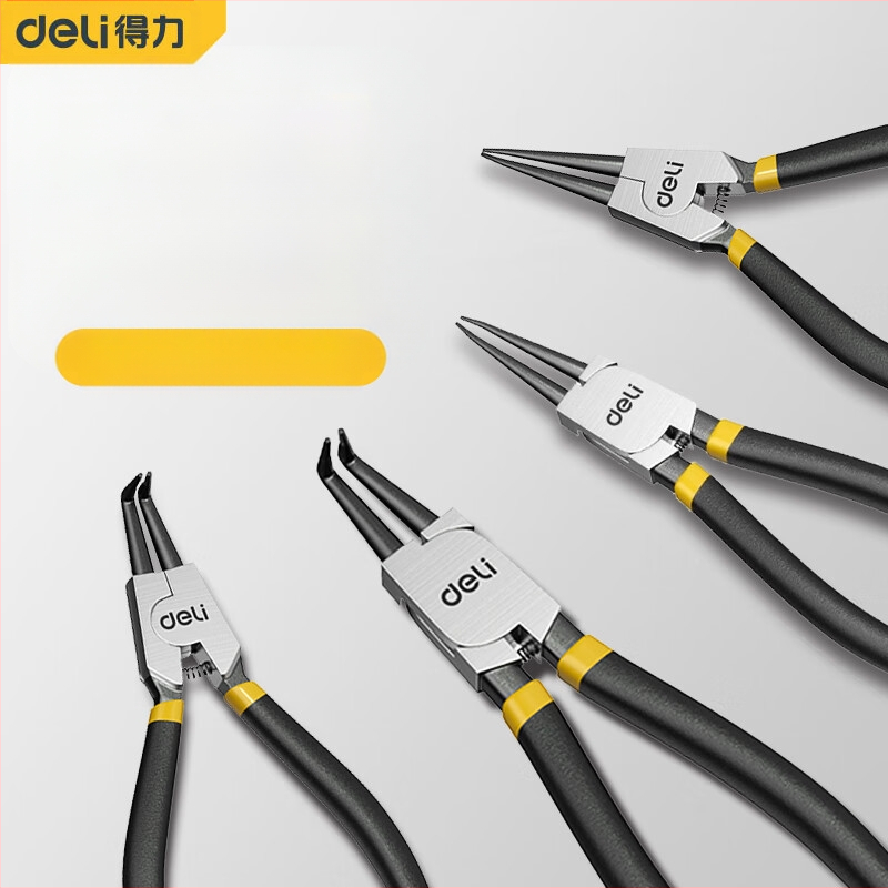 Deli цирлип клещи — вътрешни прави и външни извити, прав връх, пружинни клещи за вал, модел DL033