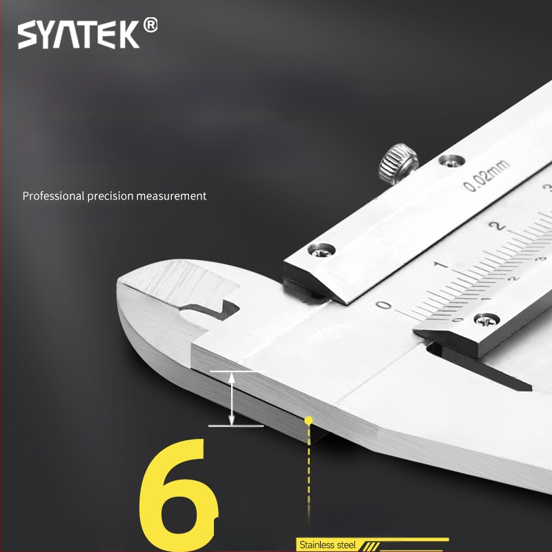 Syntek верниер штангенциркул, неръждаема стомана, затворен тип, индустриално качество