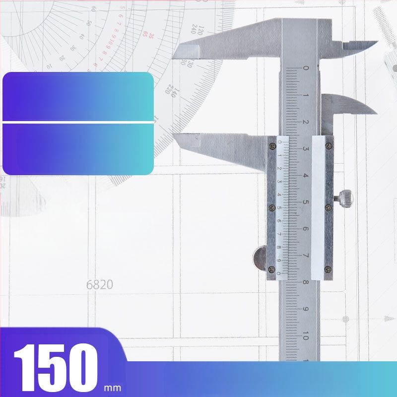 Syntek верниер штангенциркул, неръждаема стомана, затворен тип, индустриално качество