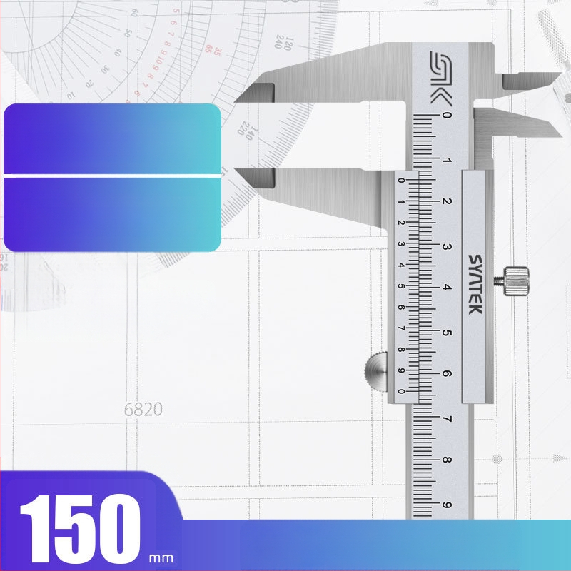 Syntek верниер штангенциркул, неръждаема стомана, затворен тип, индустриално качество