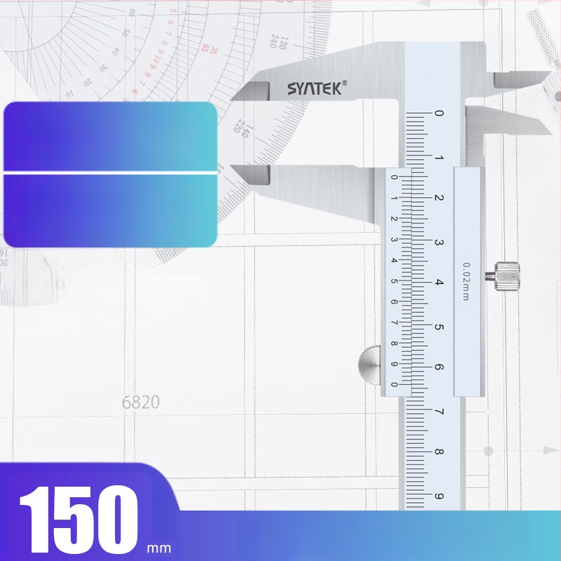 Syntek верниер штангенциркул, неръждаема стомана, затворен тип, индустриално качество