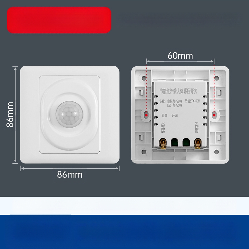 Αισθητήρας κίνησης υπέρυθρων με καθυστέρηση 1,5 δευτερόλεπτα, εύρος τάσης 0-440 V