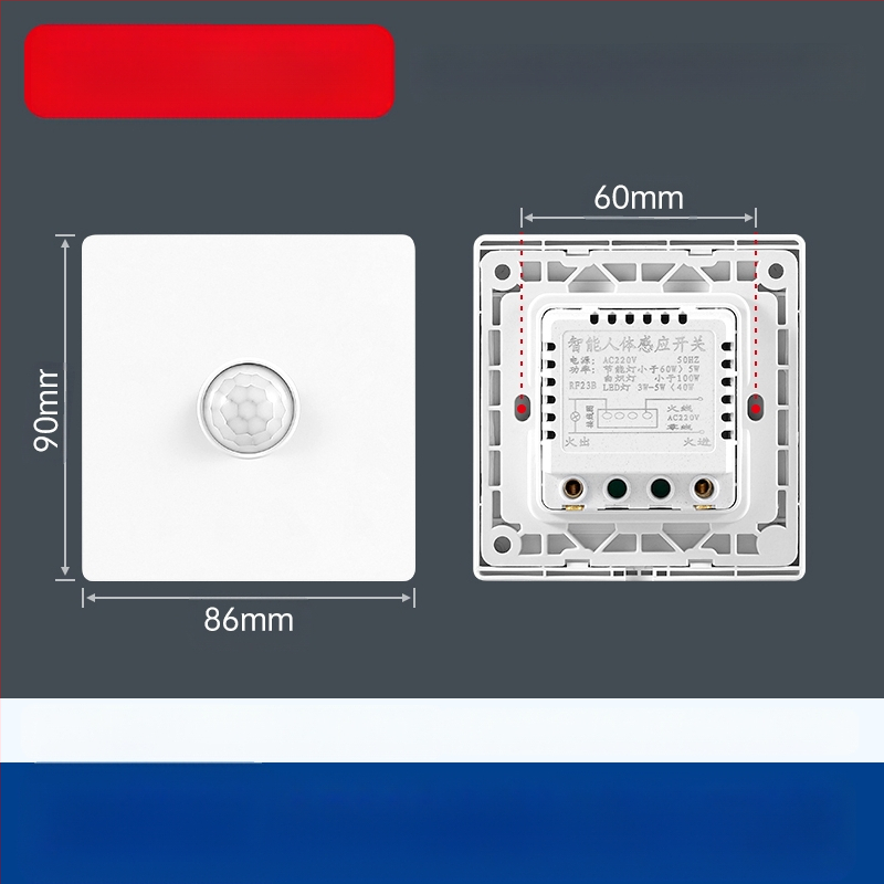 Αισθητήρας κίνησης υπέρυθρων με καθυστέρηση 1,5 δευτερόλεπτα, εύρος τάσης 0-440 V