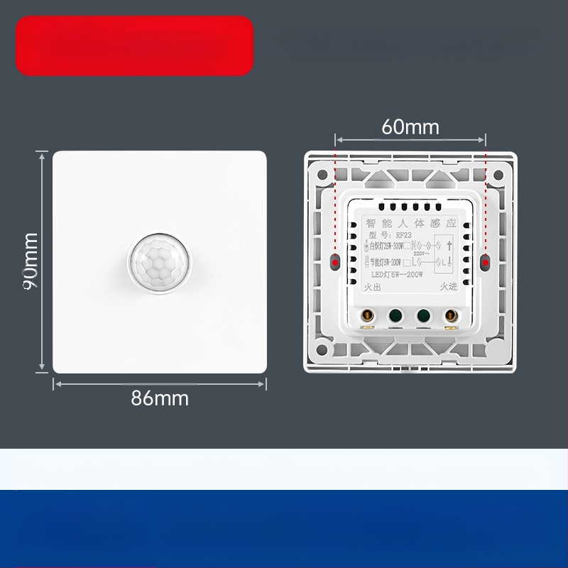 Αισθητήρας κίνησης υπέρυθρων με καθυστέρηση 1,5 δευτερόλεπτα, εύρος τάσης 0-440 V