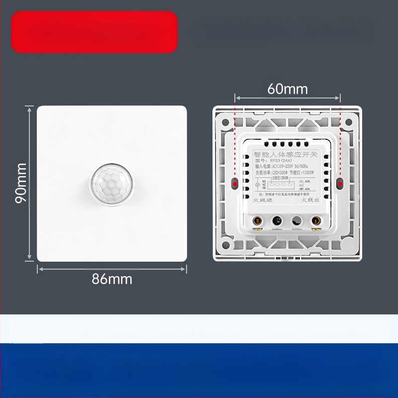 Αισθητήρας κίνησης υπέρυθρων με καθυστέρηση 1,5 δευτερόλεπτα, εύρος τάσης 0-440 V