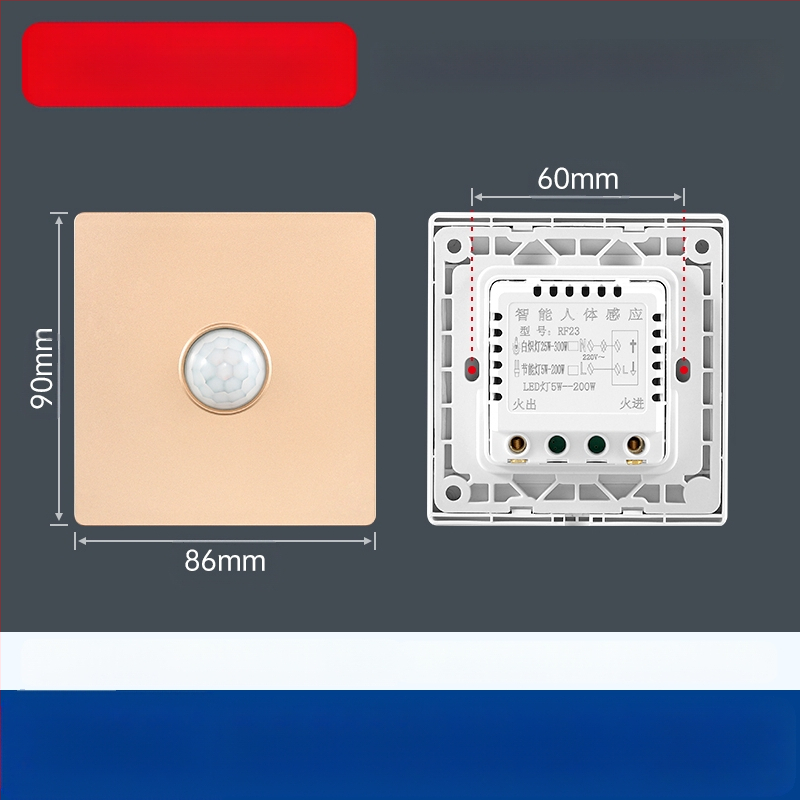 Αισθητήρας κίνησης υπέρυθρων με καθυστέρηση 1,5 δευτερόλεπτα, εύρος τάσης 0-440 V