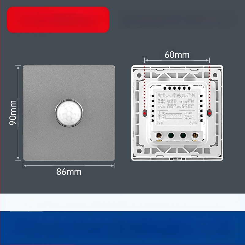 Αισθητήρας κίνησης υπέρυθρων με καθυστέρηση 1,5 δευτερόλεπτα, εύρος τάσης 0-440 V