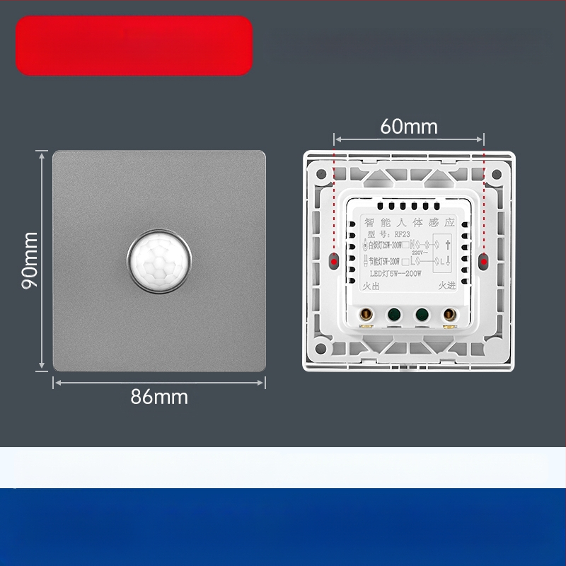 Αισθητήρας κίνησης υπέρυθρων με καθυστέρηση 1,5 δευτερόλεπτα, εύρος τάσης 0-440 V