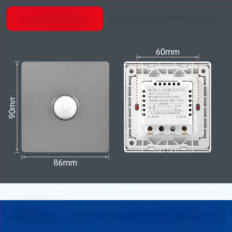 Αισθητήρας κίνησης υπέρυθρων με καθυστέρηση 1,5 δευτερόλεπτα, εύρος τάσης 0-440 V