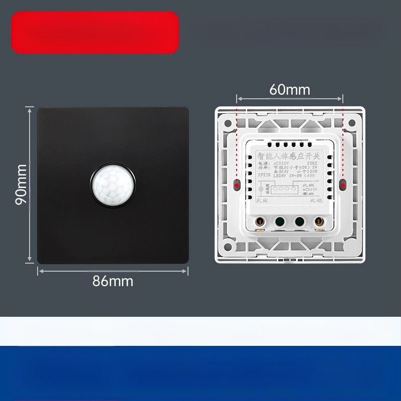 Αισθητήρας κίνησης υπέρυθρων με καθυστέρηση 1,5 δευτερόλεπτα, εύρος τάσης 0-440 V