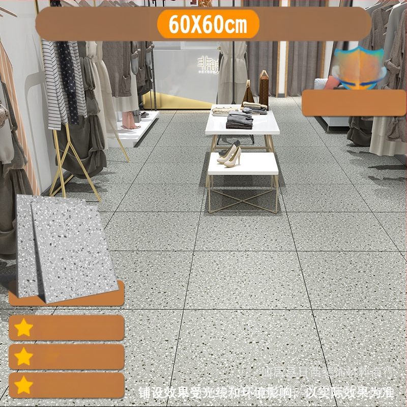 Αυτοκόλλητα δαπέδου PVC, ενισχυμένα και παχύτερα, ανθεκτικά στη φθορά, για ανακαίνιση δαπέδων σε υπνοδωμάτιο και σκυροδέμα