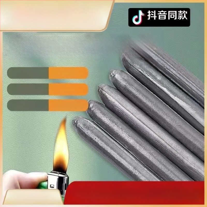 Wedding Beans niskotemperaturna šipka za popravke zavarivanja, flux-core, bakar-željezo-aluminij, univerzalna