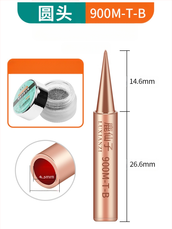 Vrh za lemilicu od čistog bakra, unutarnje grijanje, konstantna temperatura, oštar vrh, vrh u obliku kopita