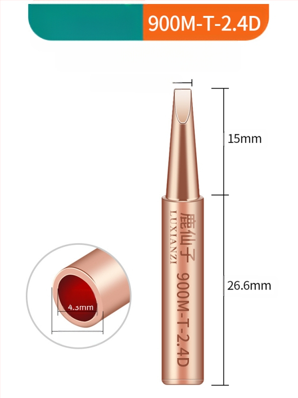Vrh za lemilicu od čistog bakra, unutarnje grijanje, konstantna temperatura, oštar vrh, vrh u obliku kopita