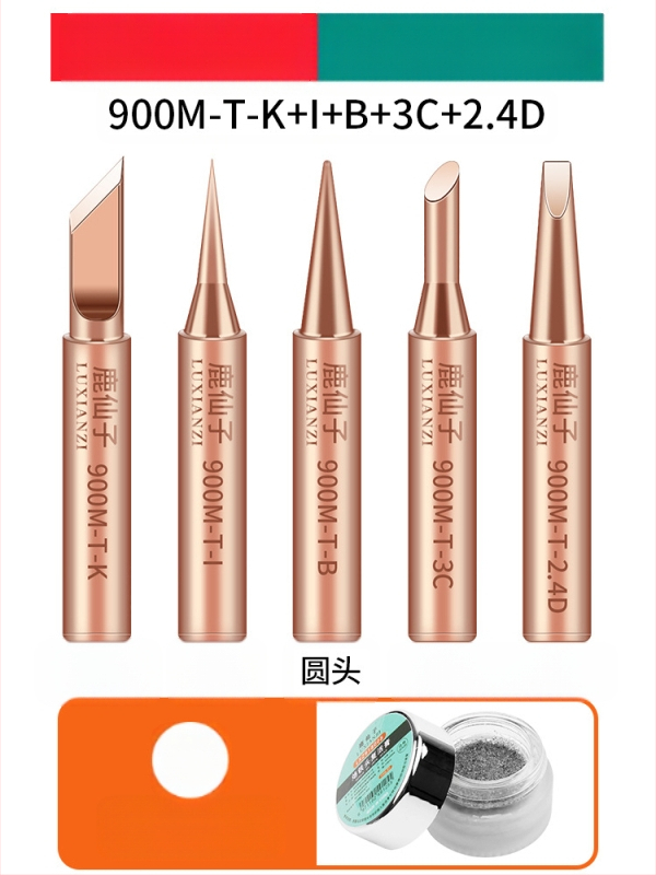 Vrh za lemilicu od čistog bakra, unutarnje grijanje, konstantna temperatura, oštar vrh, vrh u obliku kopita