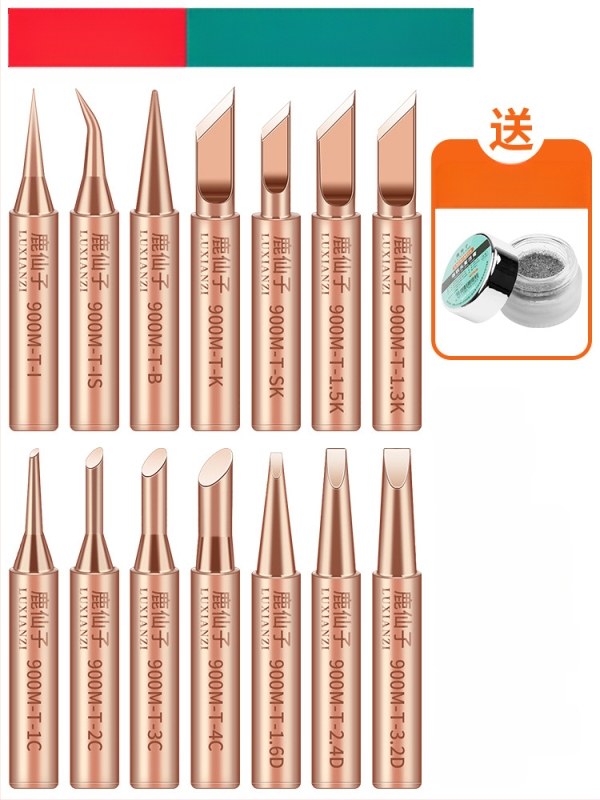 Vrh za lemilicu od čistog bakra, unutarnje grijanje, konstantna temperatura, oštar vrh, vrh u obliku kopita