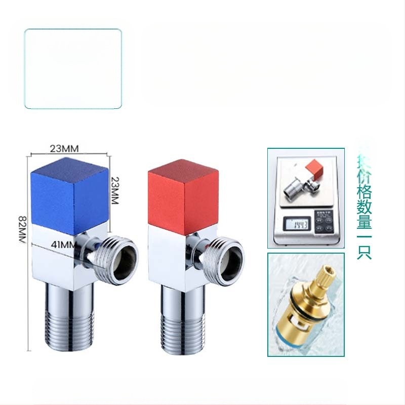 304 неръждаема стомана ъглов клапан с триходова функция, стенен монтаж, за тоалетна, водонагревател и смесител, работно налягане 0.8 MPa