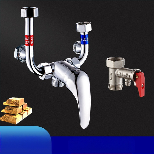 Električni miješajući ventil za bojler — pribor za tuš s U-oblikom miješanja, model 88543, stil moderna jednostavnost