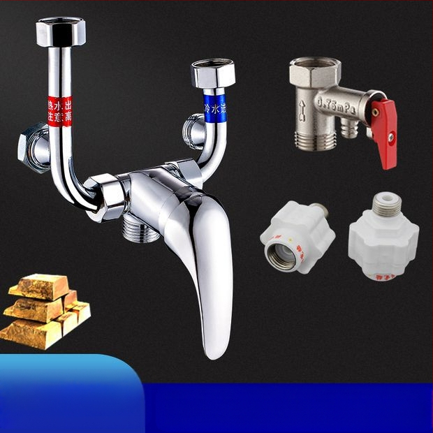 Električni miješajući ventil za bojler — pribor za tuš s U-oblikom miješanja, model 88543, stil moderna jednostavnost