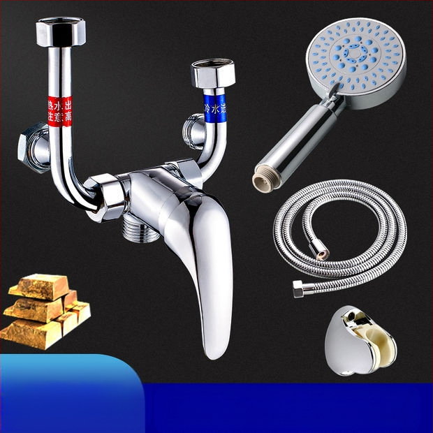 Električni miješajući ventil za bojler — pribor za tuš s U-oblikom miješanja, model 88543, stil moderna jednostavnost