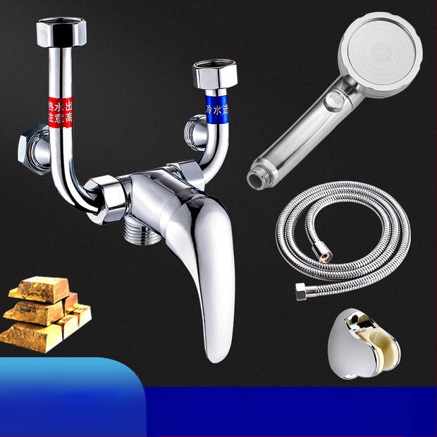 Električni miješajući ventil za bojler — pribor za tuš s U-oblikom miješanja, model 88543, stil moderna jednostavnost