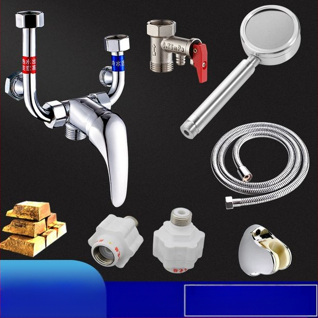 Električni miješajući ventil za bojler — pribor za tuš s U-oblikom miješanja, model 88543, stil moderna jednostavnost