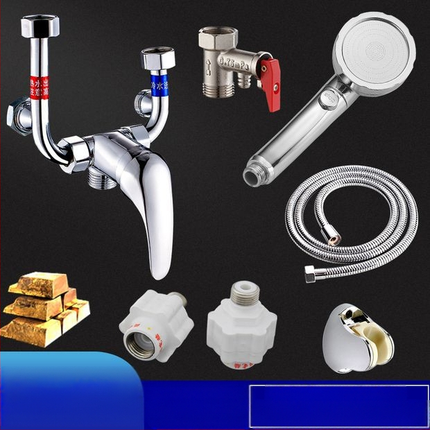 Električni miješajući ventil za bojler — pribor za tuš s U-oblikom miješanja, model 88543, stil moderna jednostavnost