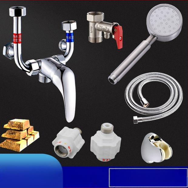 Električni miješajući ventil za bojler — pribor za tuš s U-oblikom miješanja, model 88543, stil moderna jednostavnost