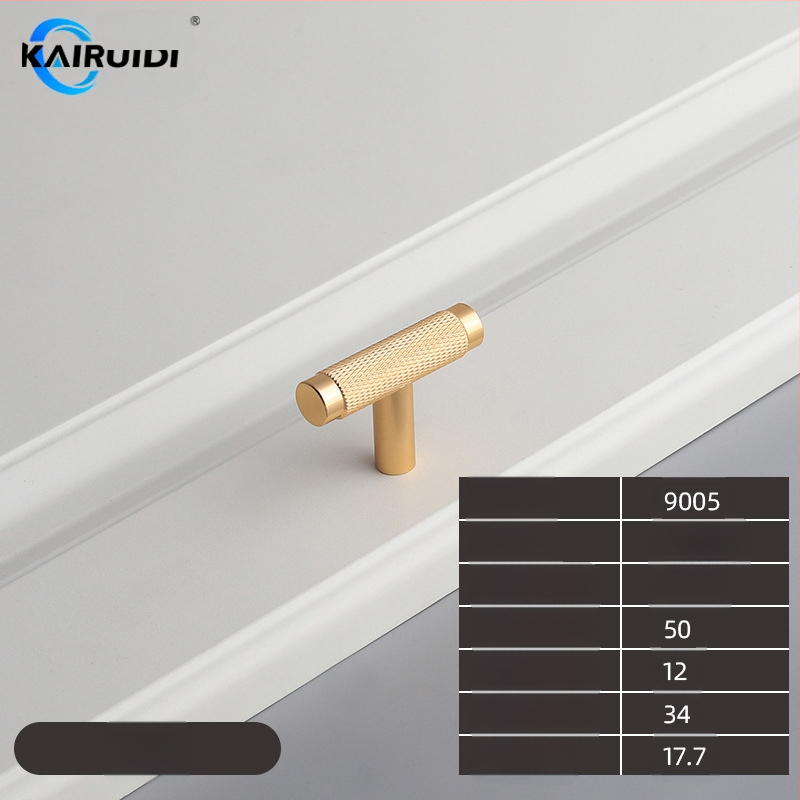 Rokturis garderobes un skapja durvīm, alumīnija sakausējums, elektroplēšana, modelis 9005, zīmols Kairuiti, moderns minimalistisks stils, viegls luksuss