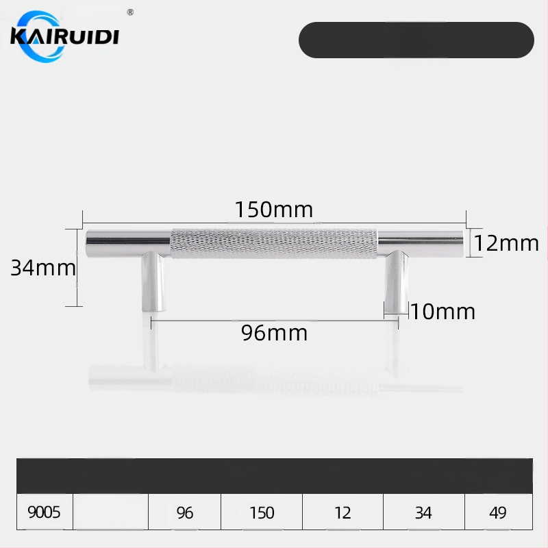 Rokturis garderobes un skapja durvīm, alumīnija sakausējums, elektroplēšana, modelis 9005, zīmols Kairuiti, moderns minimalistisks stils, viegls luksuss