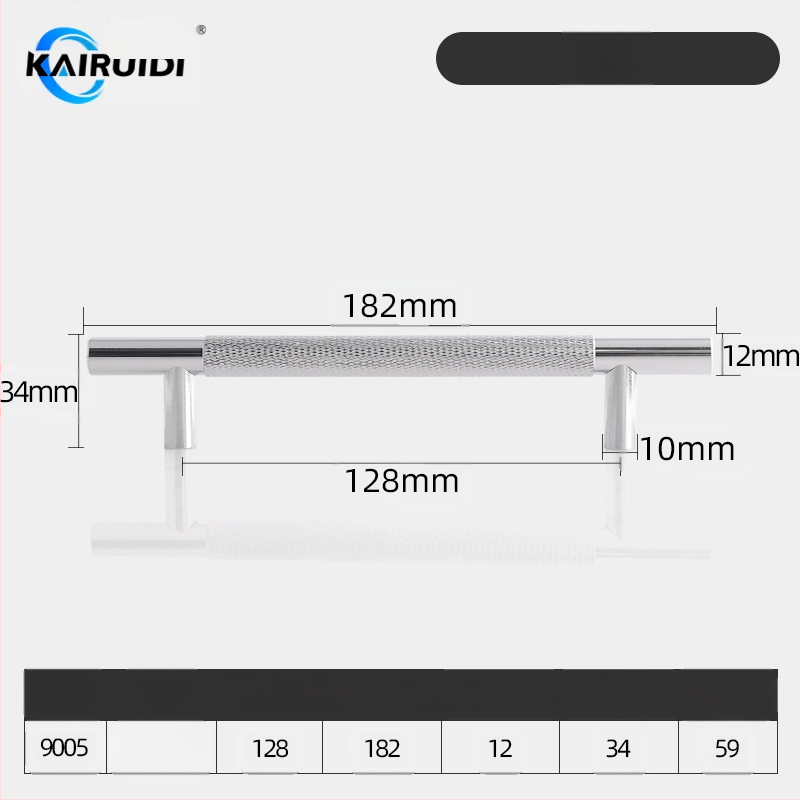 Rokturis garderobes un skapja durvīm, alumīnija sakausējums, elektroplēšana, modelis 9005, zīmols Kairuiti, moderns minimalistisks stils, viegls luksuss
