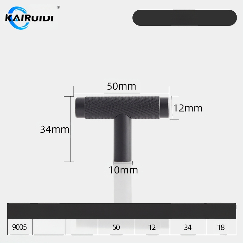 Rokturis garderobes un skapja durvīm, alumīnija sakausējums, elektroplēšana, modelis 9005, zīmols Kairuiti, moderns minimalistisks stils, viegls luksuss